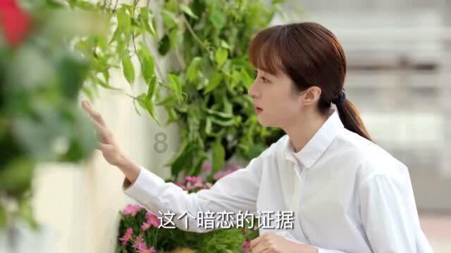 僵尸过人行道