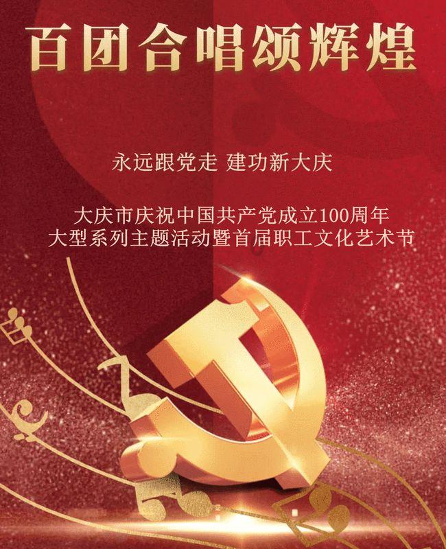 16名在泰中国人被捕!曼谷辉煌区某非法「按摩院」被查!