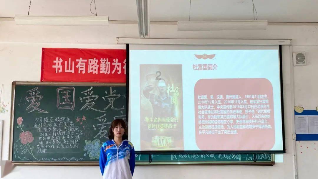 动物狂欢夜